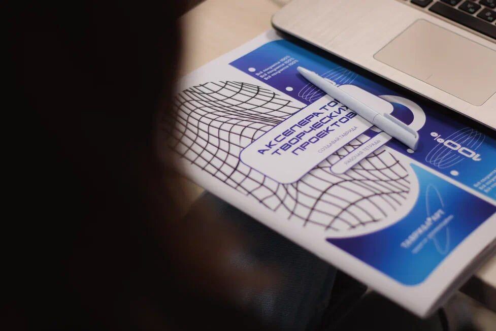    Фото: пресс-служба арт-кластера Таврида.АРТ