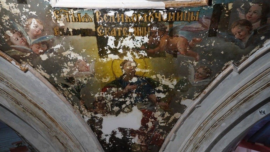    Автор фото: КГИОП