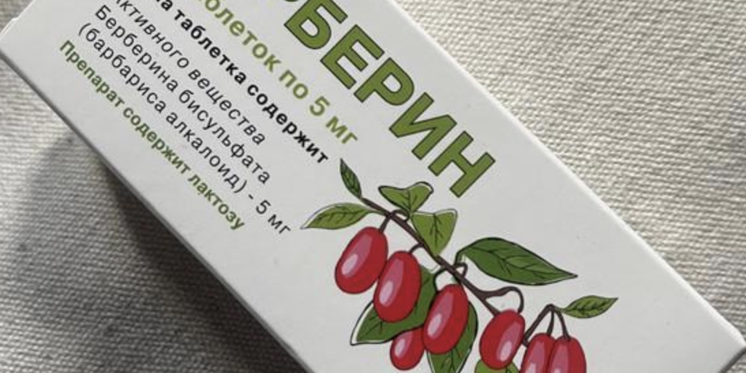 «Можно ли без статинов?»: Новые рекомендации о немедикаментозном контроле холестерина