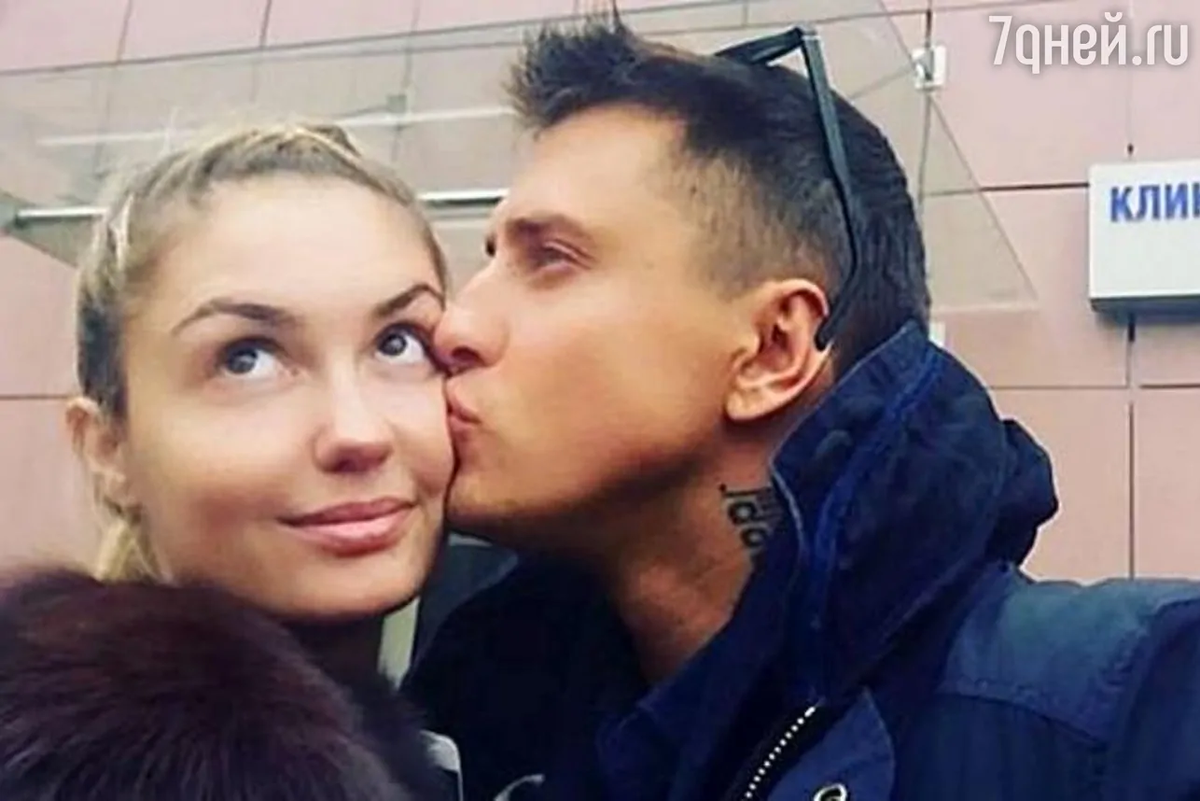 Фото: соцсети.