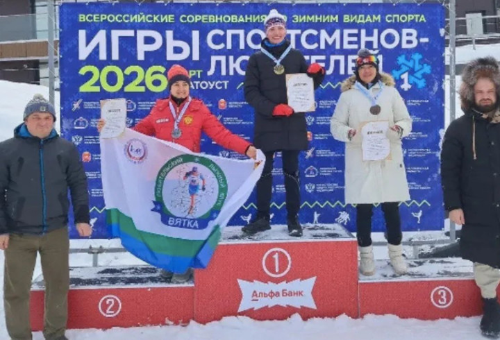 фото: https://t.me/lenobladminka/21828