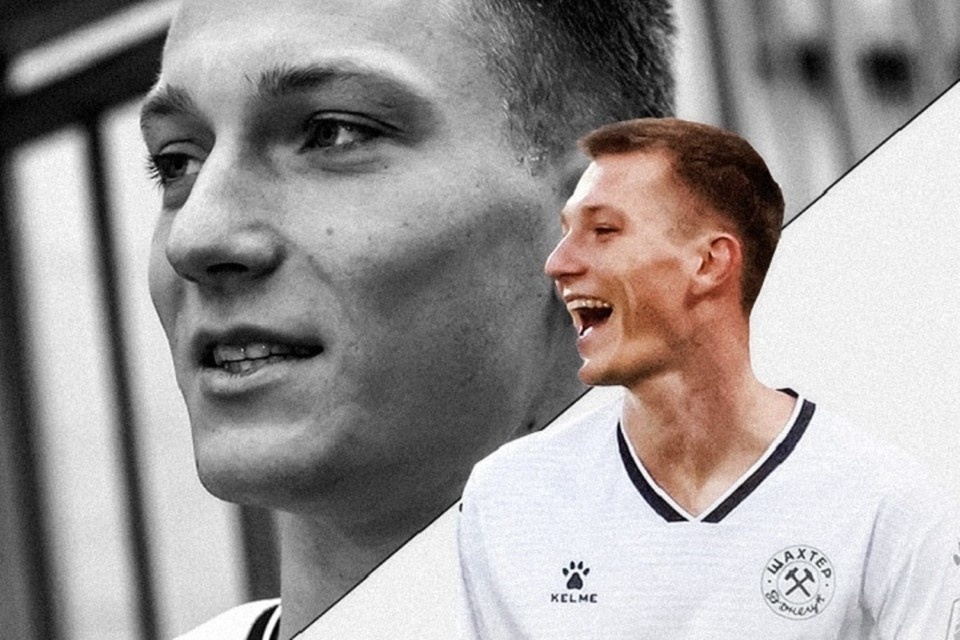    Донецкий футбольный клуб «Шахтер» объявил о расставании с Никитой Кавериным. Фото: t.me/fcshakhterdonetsk