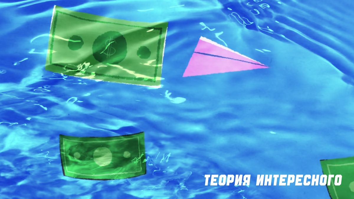 https://vk.com/theoryofwow