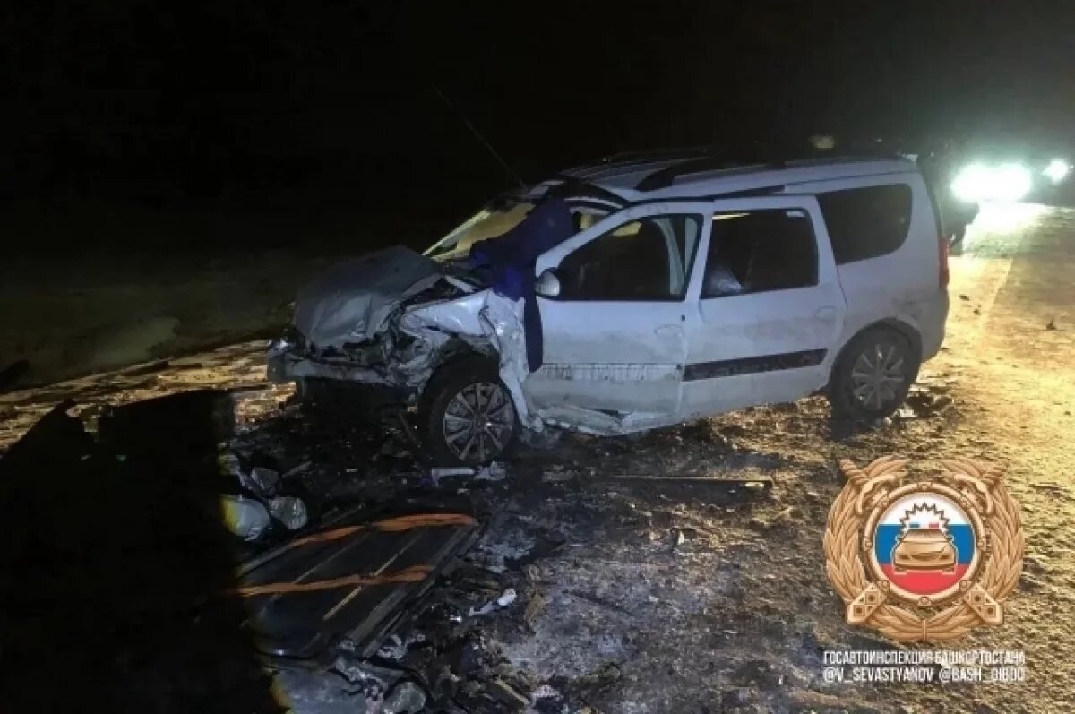    Четыре машины столкнулись на трассе в Башкирии, шесть человек в больнице