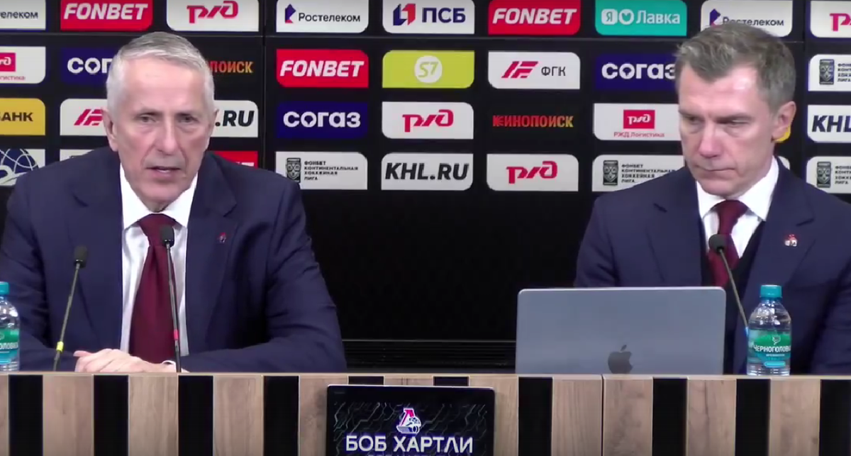    принтскрин с видео "Локомотива"