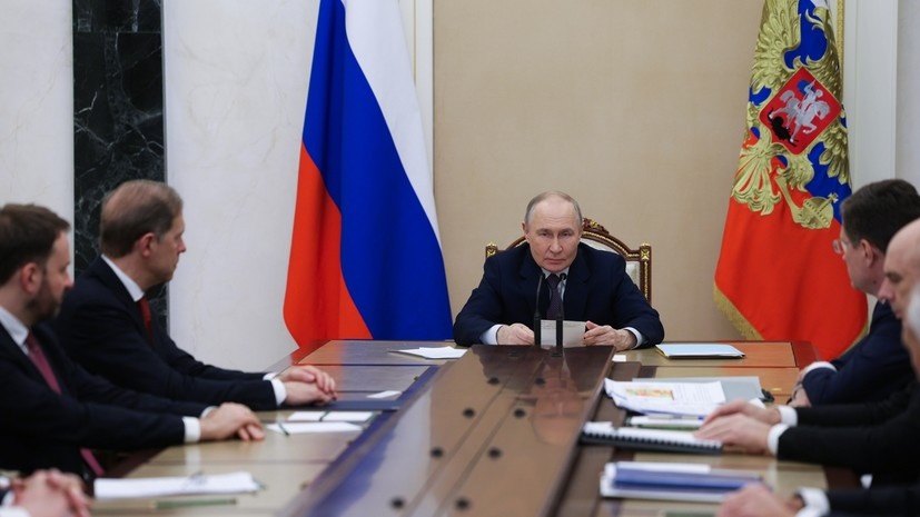   РИА Новости