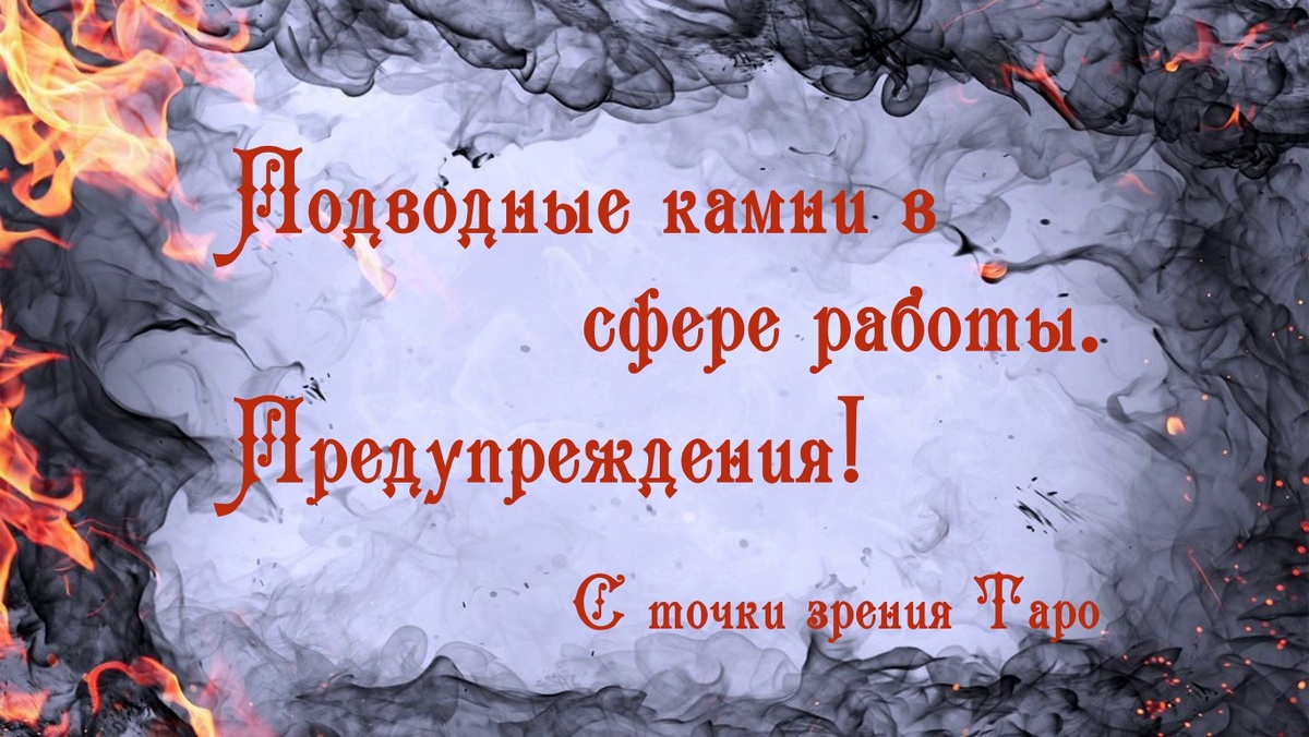 Изображение взято из открытых источников