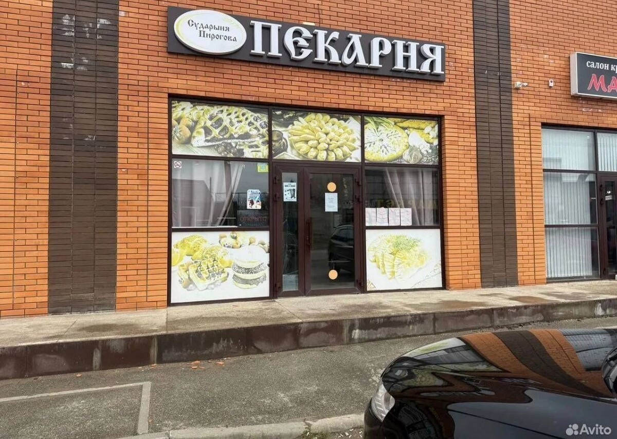    Бизнес массово выставил на продажу пекарни в Ставропольском крае   «Авито»