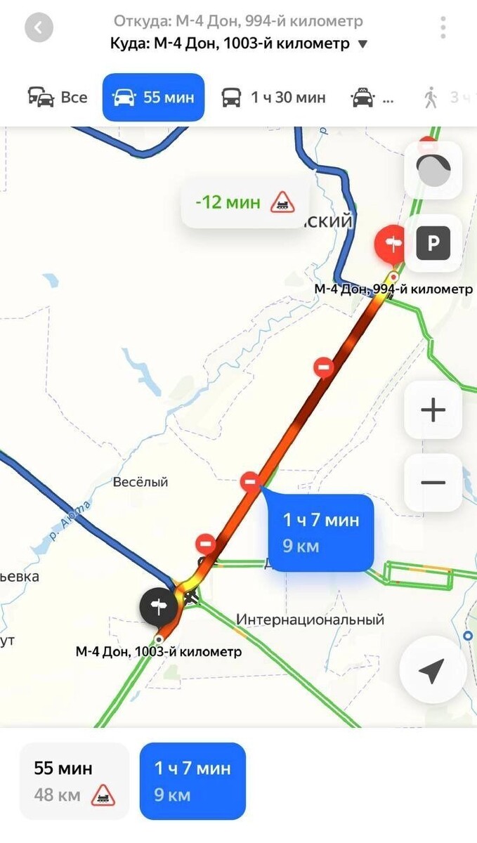    На участке трассы М-4 «Дон» на выезде из Ростова 9 марта утром произошла авария   Яндекс / «Яндекс. Карты»