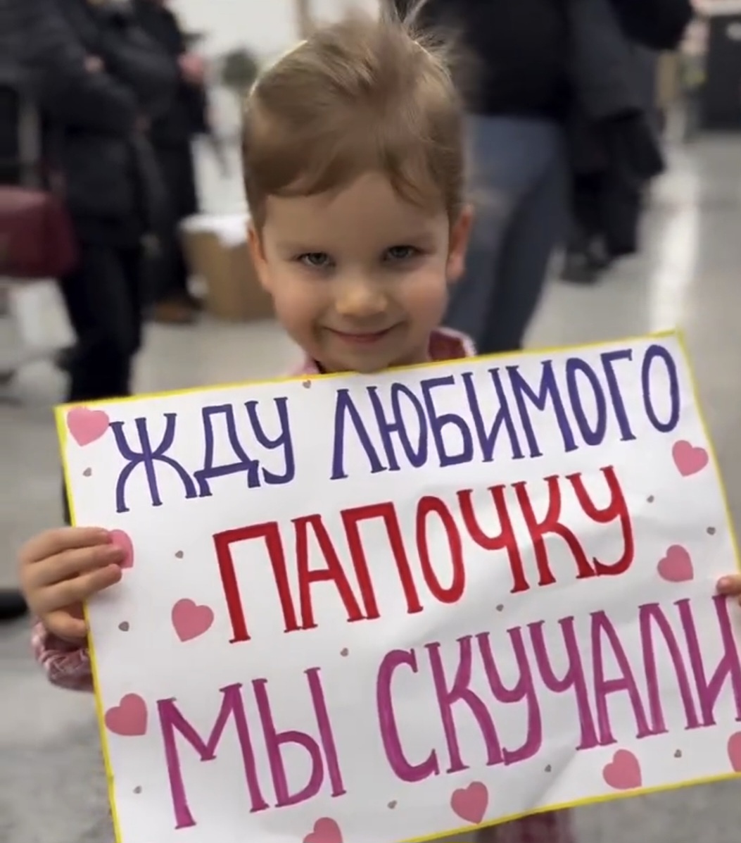 Милота дня ❤️