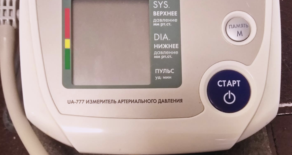 Давление в норме, но инсульт случился? Врачи объяснили, в чем может быть истинная причина