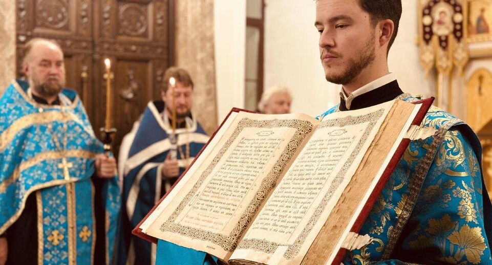    МедиаБанк Подмосковья/Ольга Стаферова