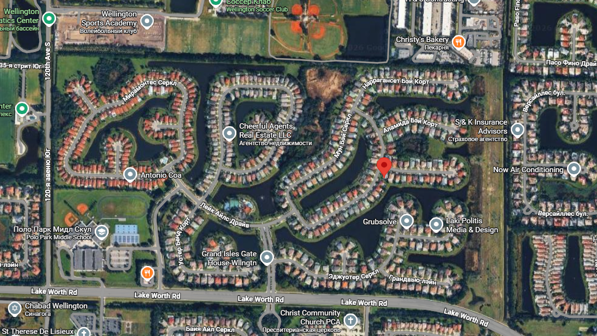 Район, где была найдена машина 