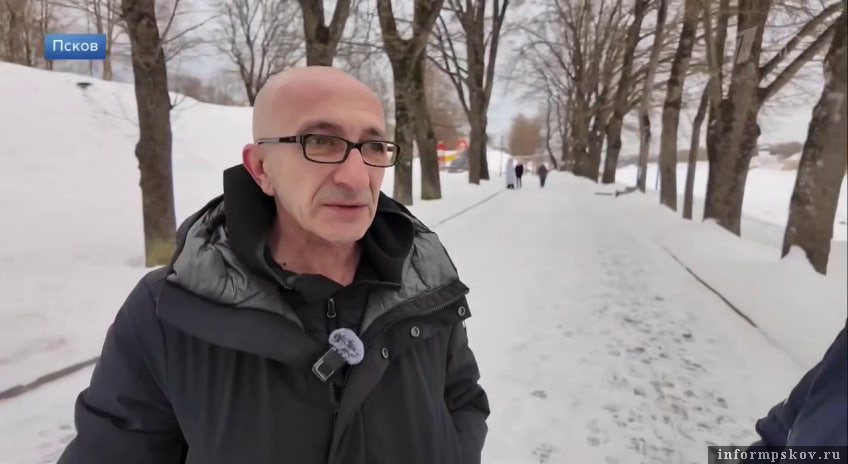 Скриншот сюжета Первого канала