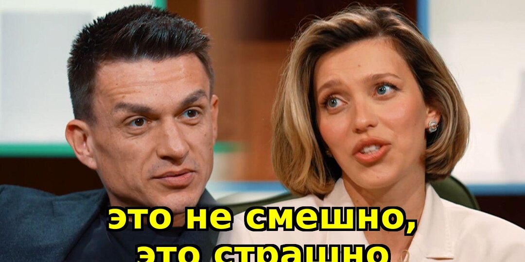 Ведущей шоу Маска Регине Тодоренко вновь грозит отмена после волны хейта в ее адрес. Спасибо, мужу и шоу Маркони