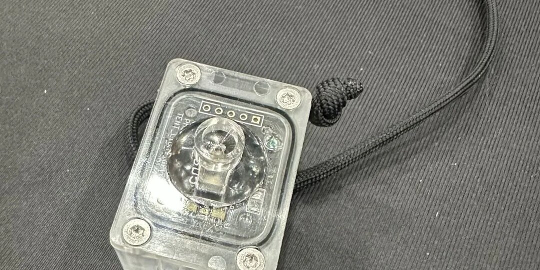 Phantom Sentry™: Маячок, который спасает жизни. Три недели мигания в одном корпусе