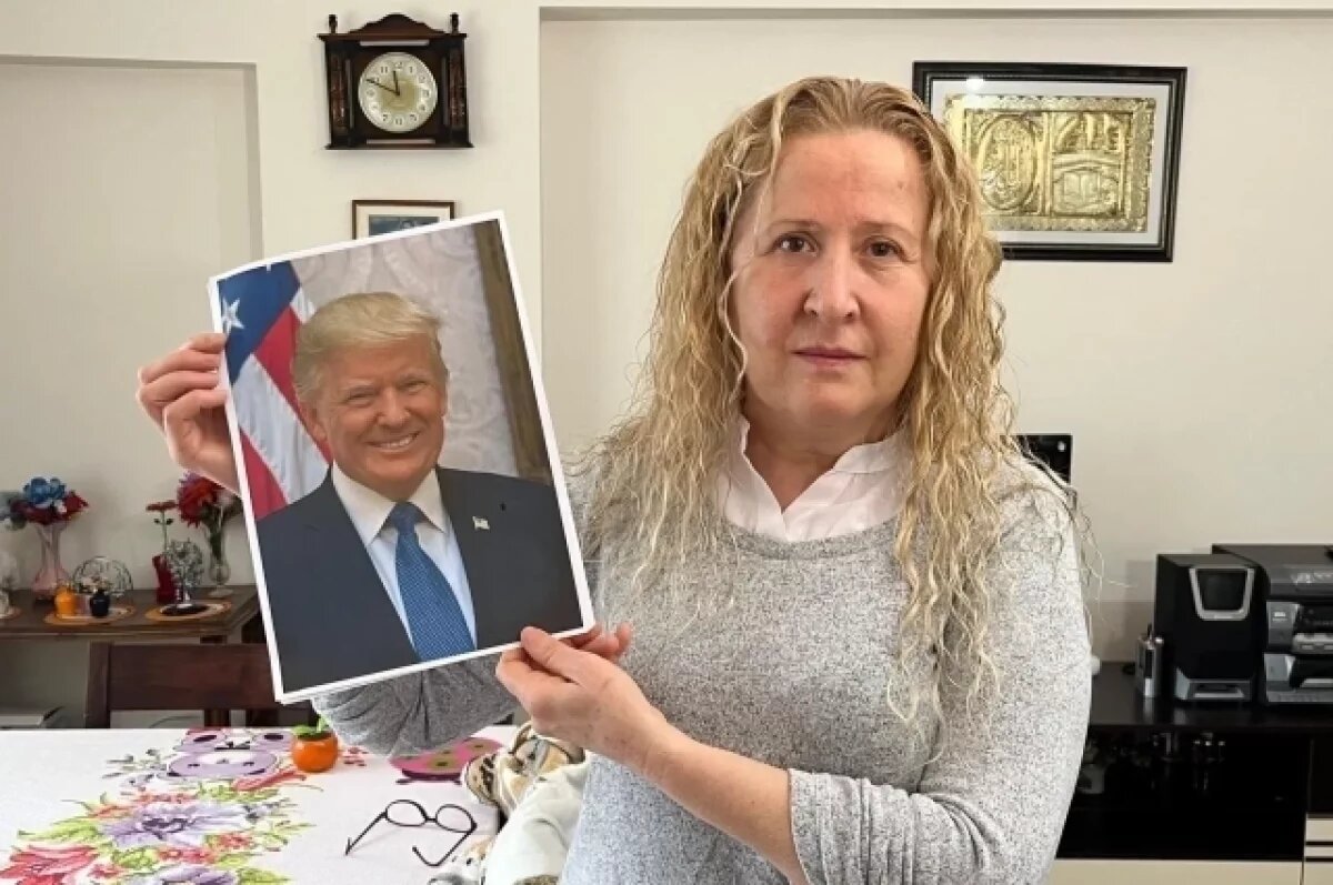    Турчанка, считающая Трампа отцом, заявила о своей роли в войне с Ираном