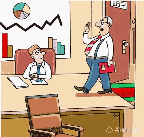 Живой мультик сделан с помощью Алисы AI по рисунку автора канала!