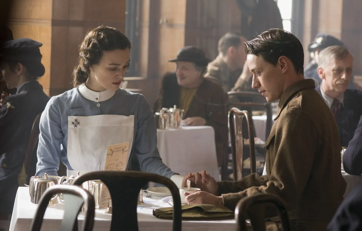 Искупление, фильм 2007 г