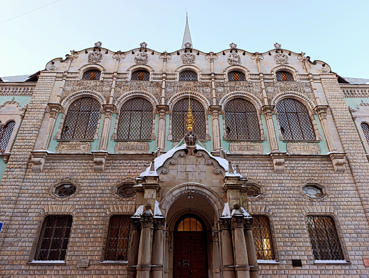 личное фото