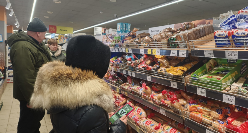    Фото progorod43.ru