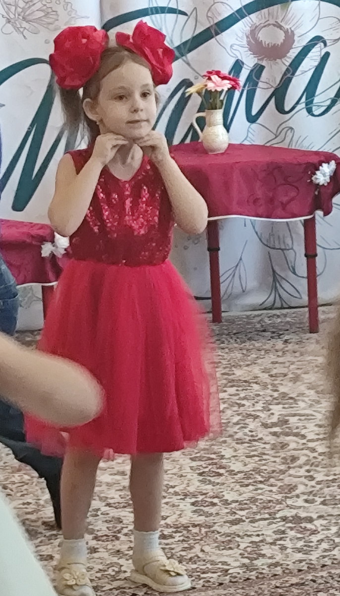 Танцевальный номер