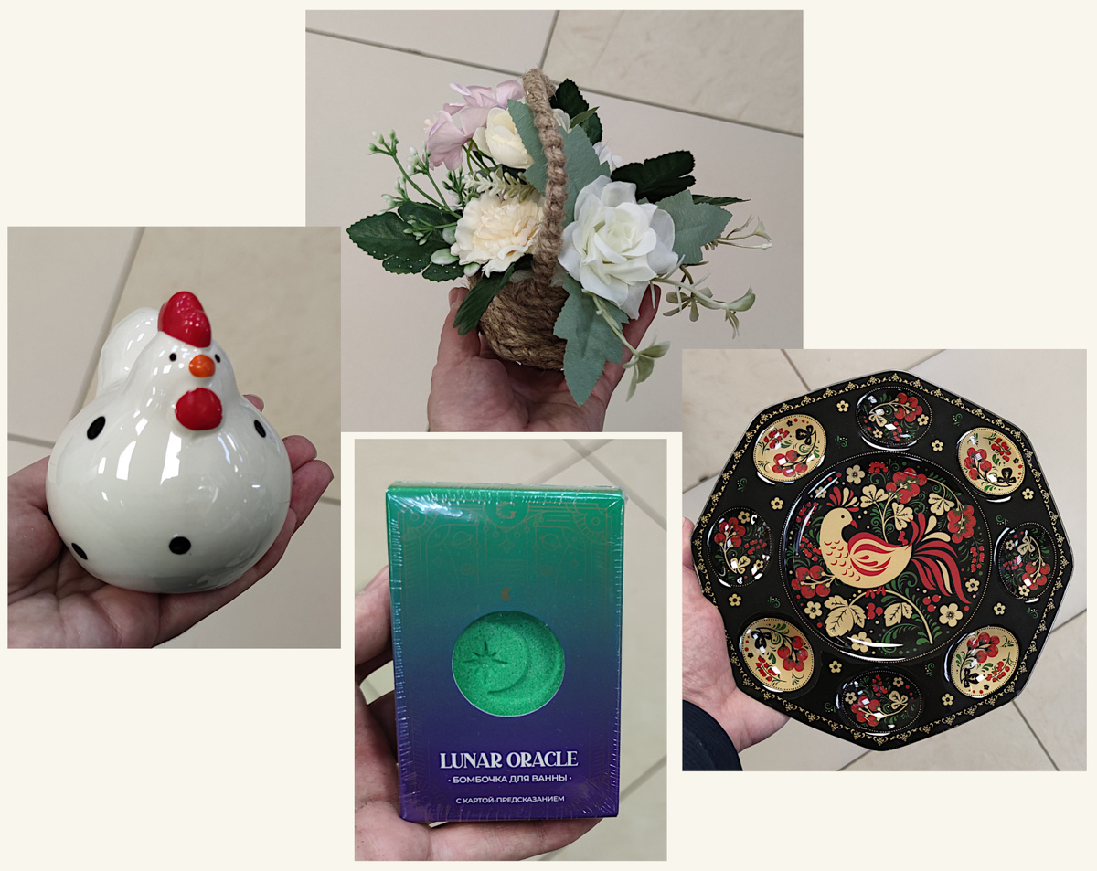 Все фото авторов