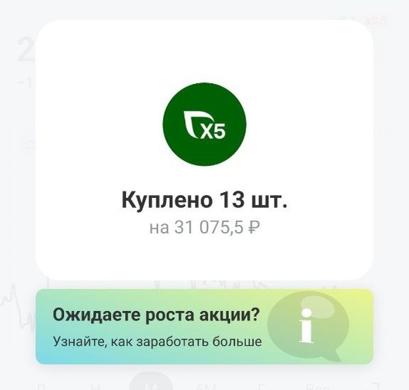 -2-2
