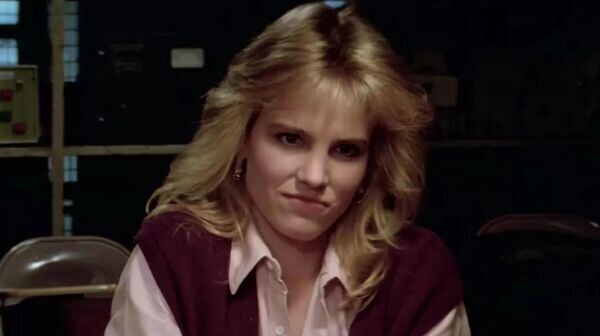    © Photo : Columbia Pictures (1984)