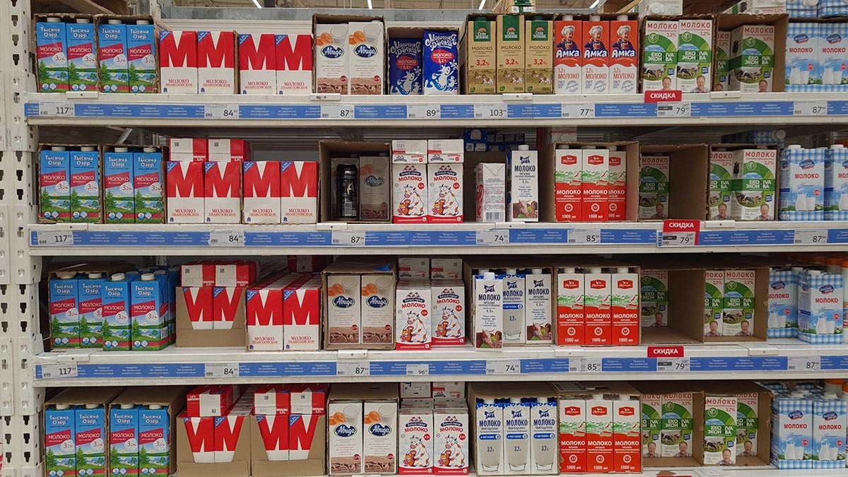 https://vm.ru/news/1181497-moloko-v-rossijskih-magazinah-podrozhalo-pochti-na-15-procentov