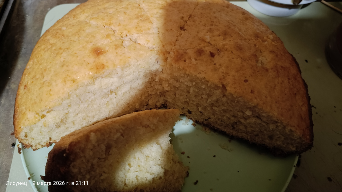 С кардамоном.фото автора