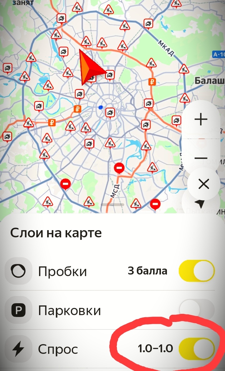 Полный штиль!