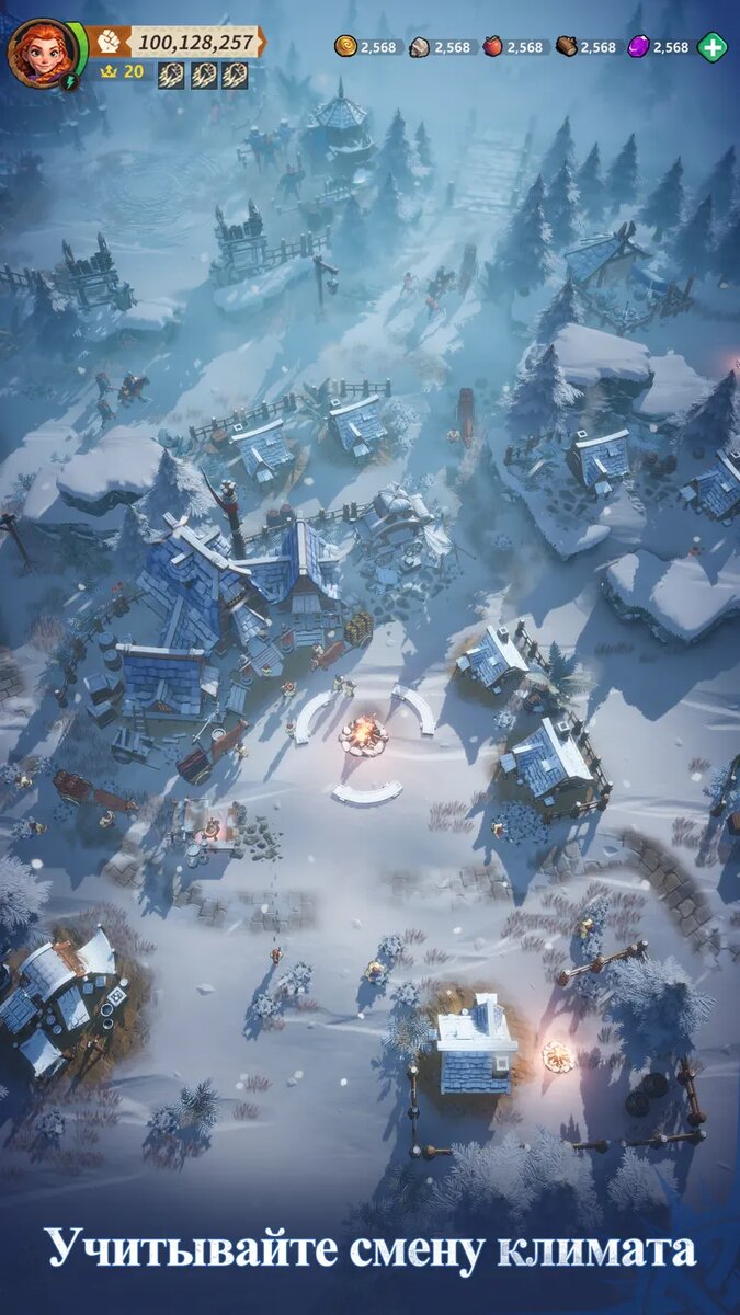 Листайте вправо, чтобы увидеть больше изображений