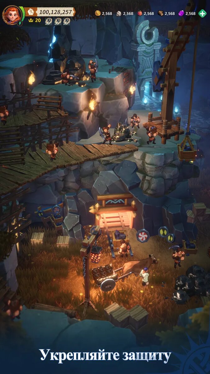 Листайте вправо, чтобы увидеть больше изображений