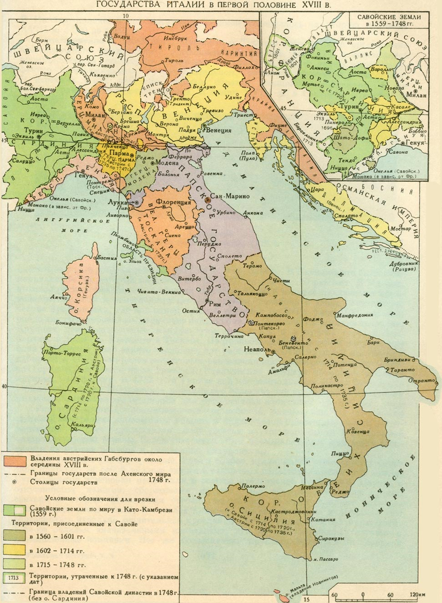 Взято с http://historic.ru/books/item/f00/s00/z0000034/map34.shtml