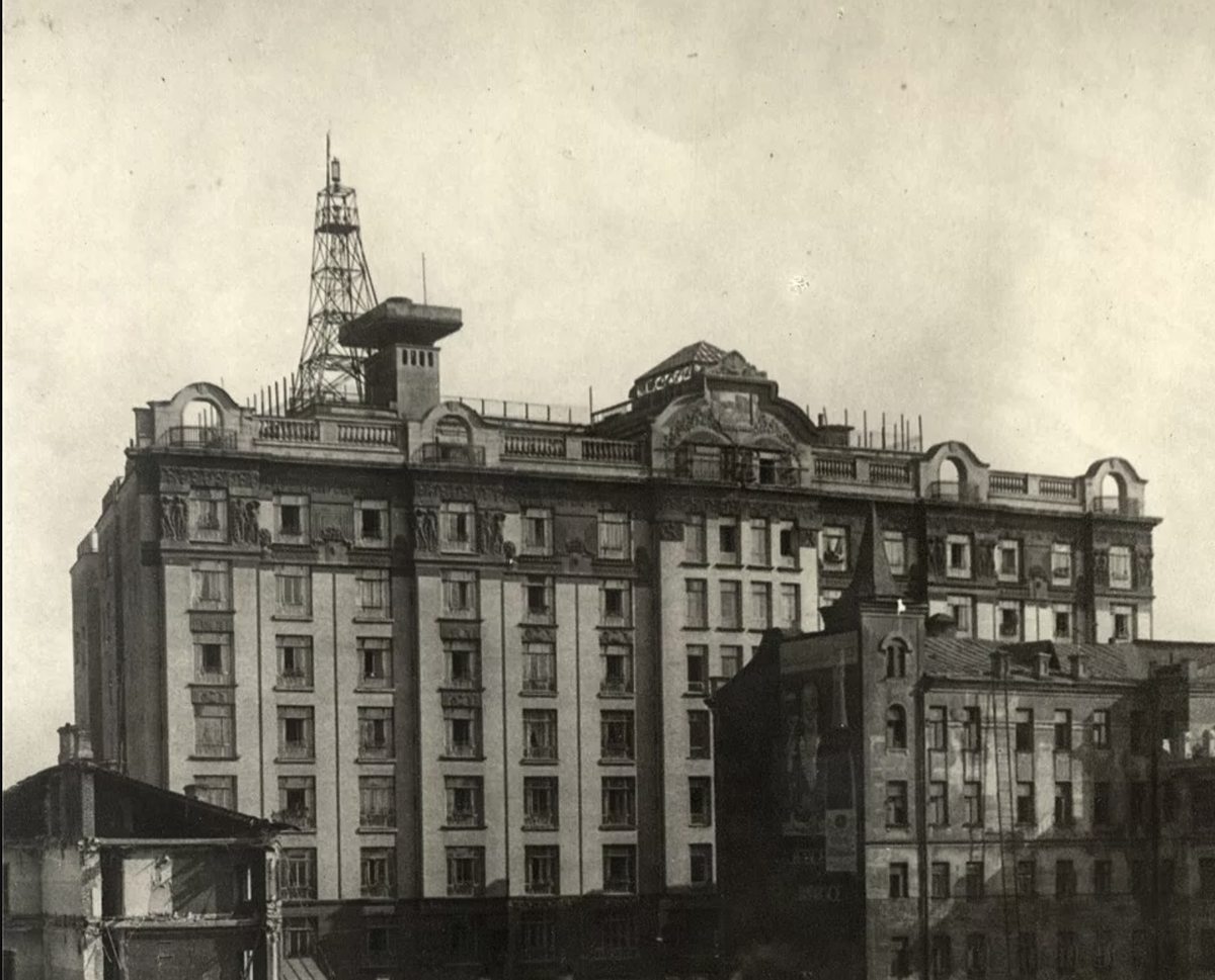 исторический кадр