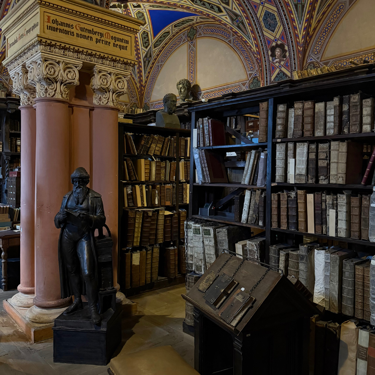 Кабинет Фауста 