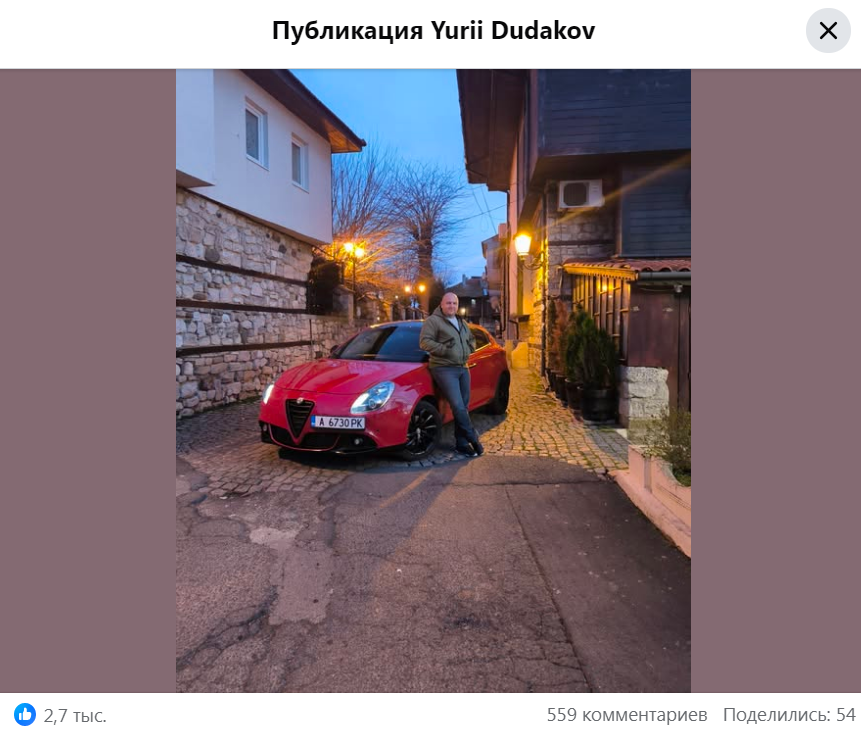    «Всё равно для них я украинец». Этнический поляк с Украины не прижился в Польше и сбежал в Болгарию