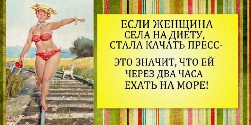 Фото из открытого источника