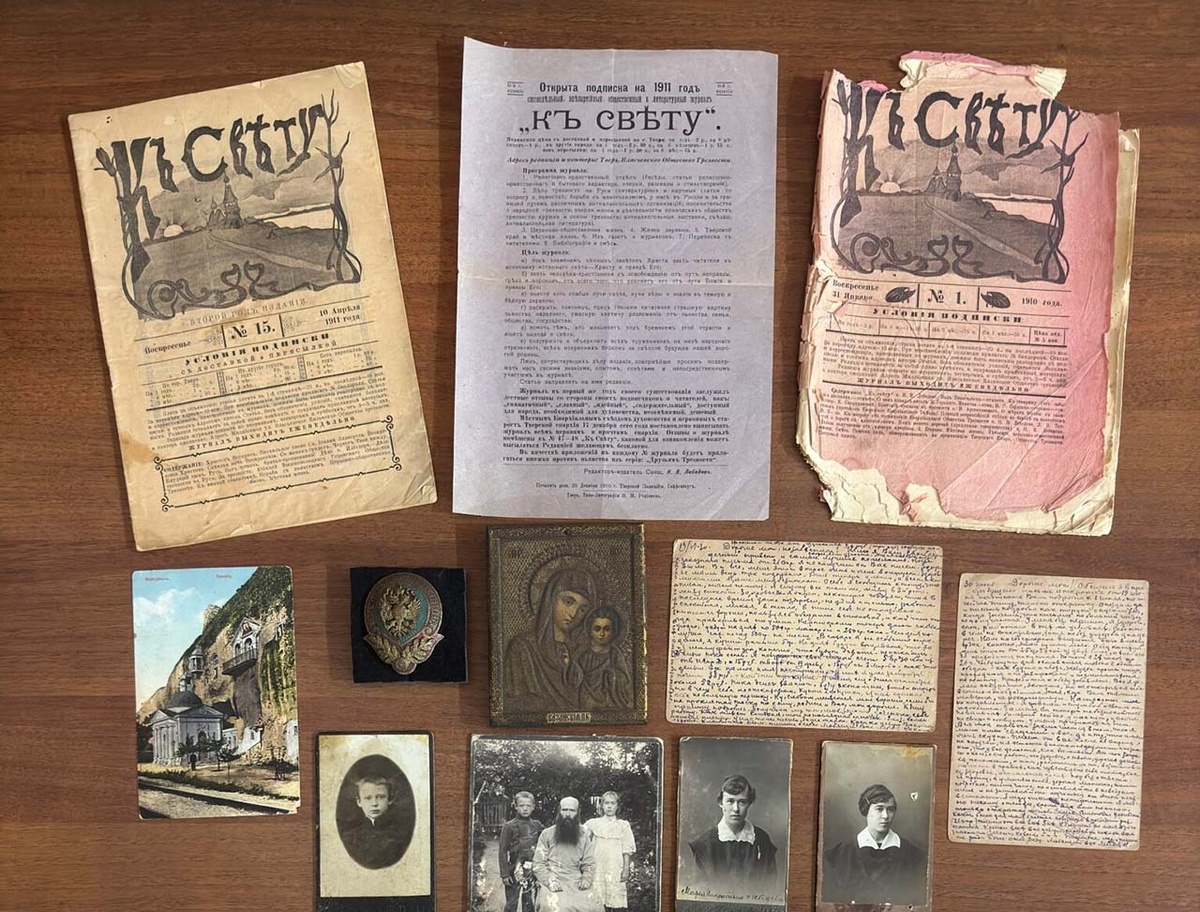 Источник: сайт Тверской епархии