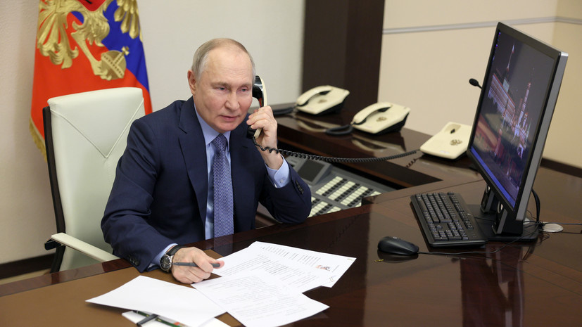   РИА Новости