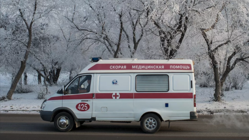   РИА Новости