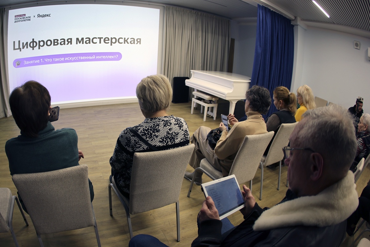    Сергей Михеев/РГ
