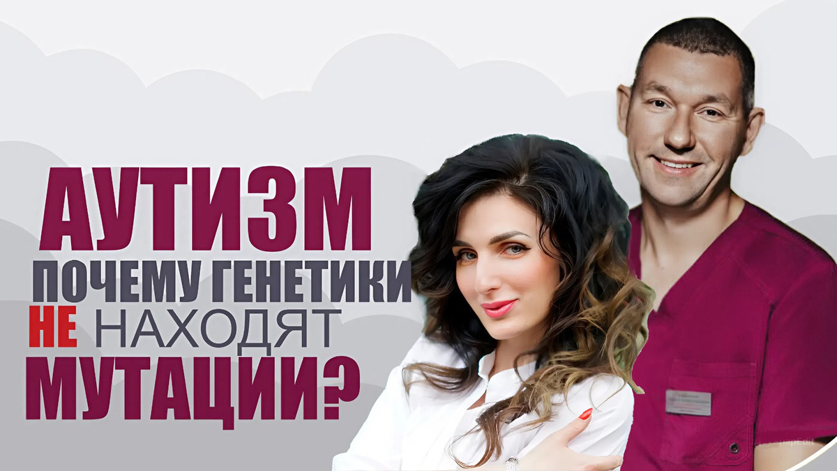 Оксана Довбня, Кирилл Шляпников