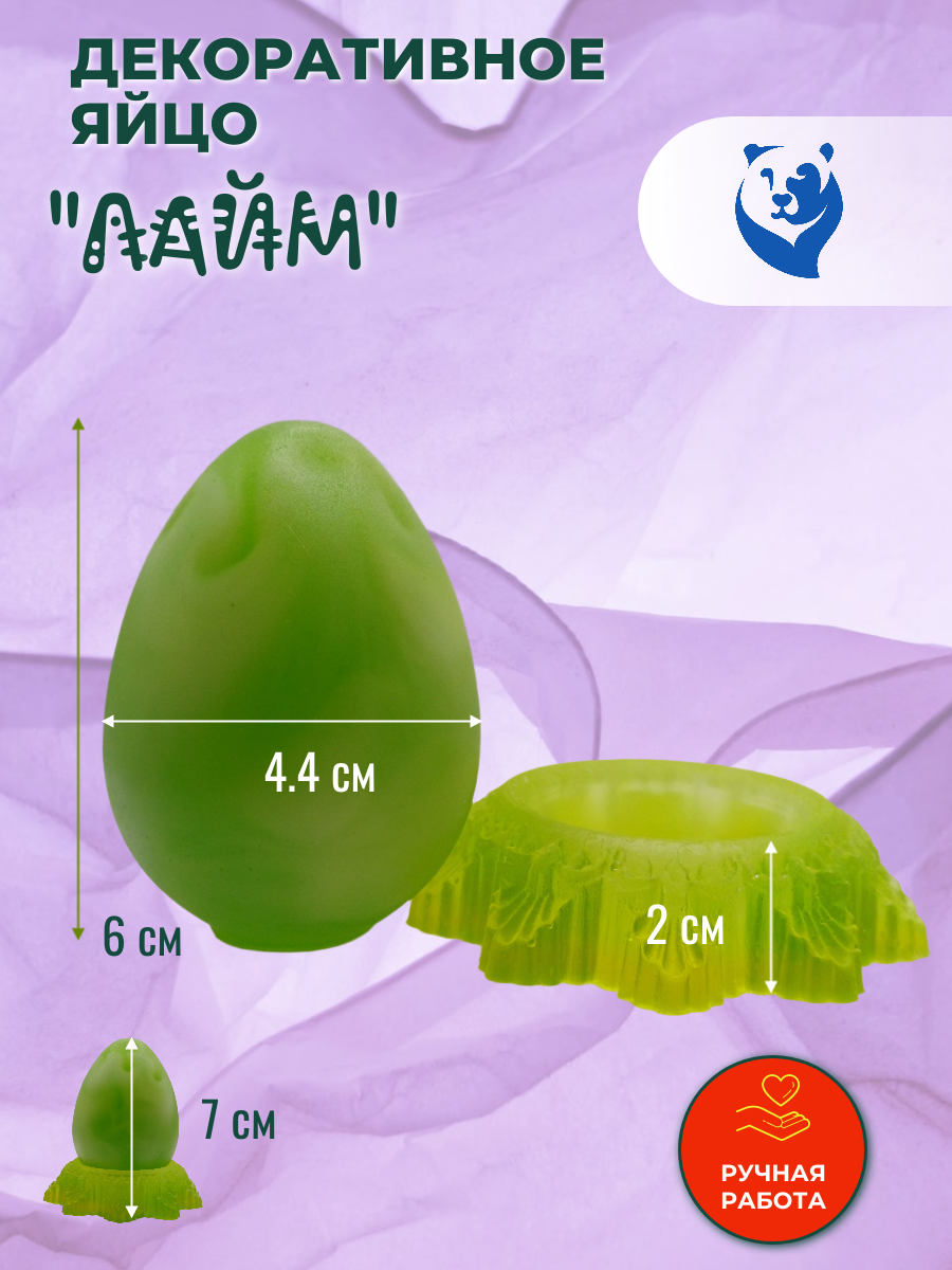 Компактное