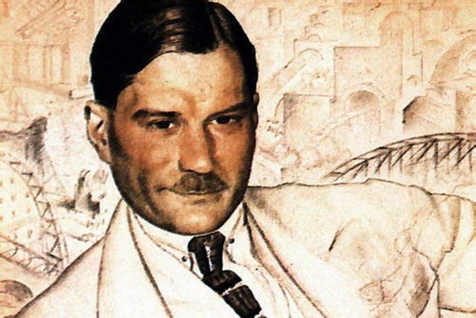   общественное достояние