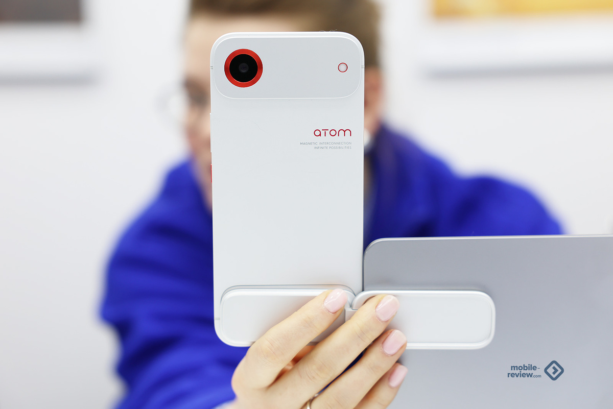 Магнитный фиксатор