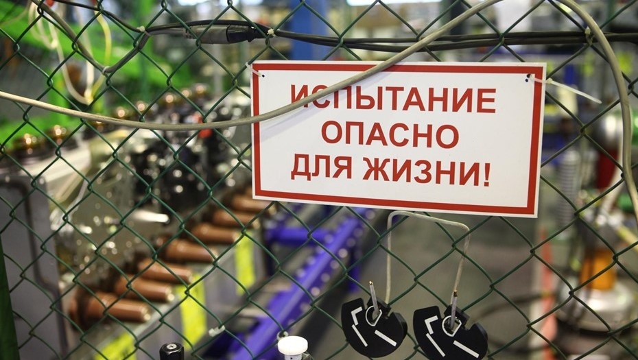    Производство компактных распределительных устройств с элегазовой изоляцией Автор фото: Коньков Сергей