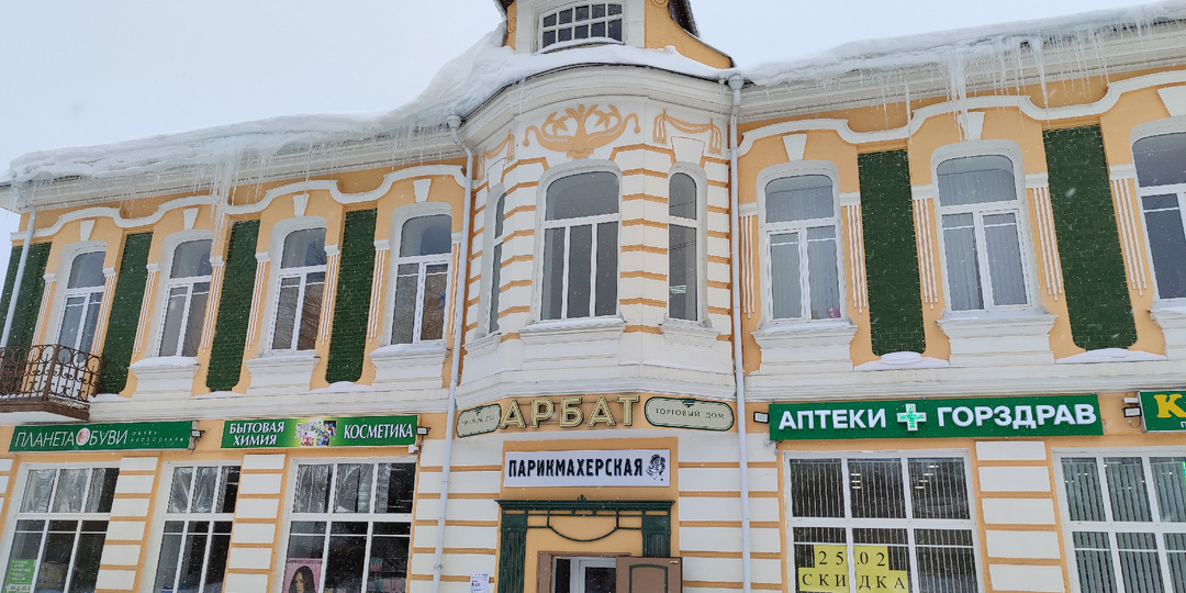 Кимры купеческие - красивые и местами очень грустные