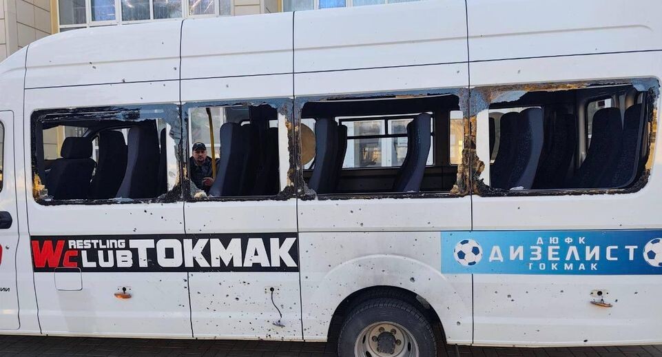    Telegram/Губернатор Запорожской области Евгений Балицкий